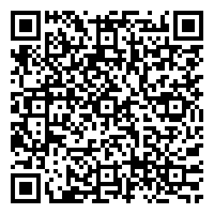 Scan me!