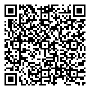Scan me!