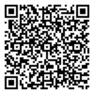 Scan me!