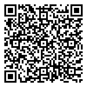 Scan me!