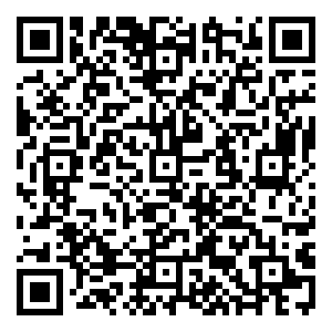 Scan me!