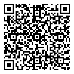 Scan me!