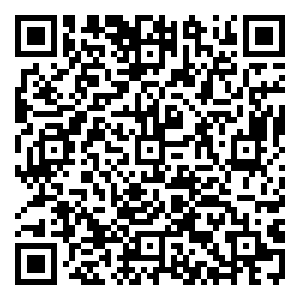 Scan me!