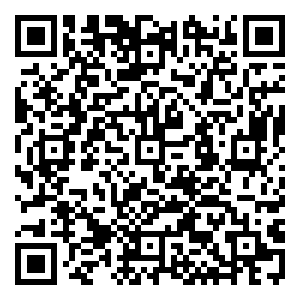 Scan me!