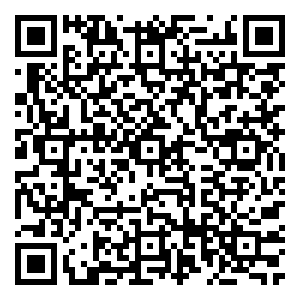 Scan me!