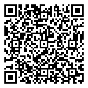 Scan me!