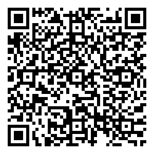 Scan me!