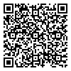 Scan me!