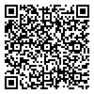 Scan me!