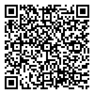 Scan me!