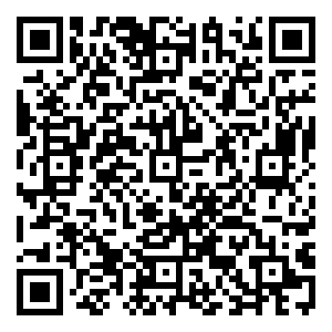 Scan me!