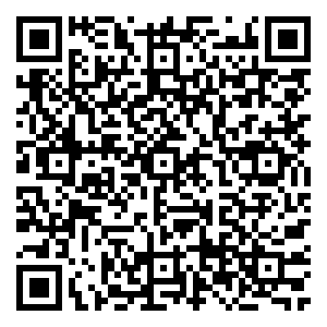 Scan me!