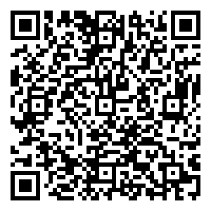 Scan me!