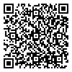 Scan me!