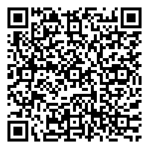 Scan me!