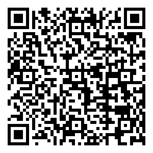 Scan me!