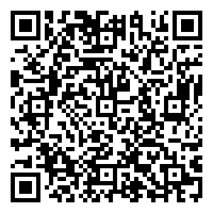 Scan me!