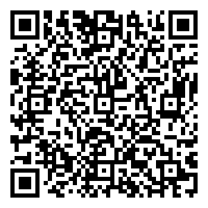 Scan me!