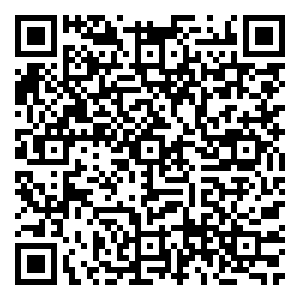 Scan me!