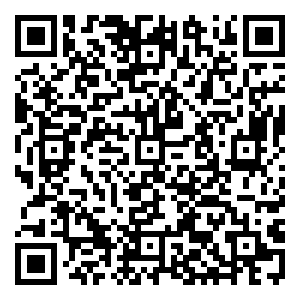 Scan me!