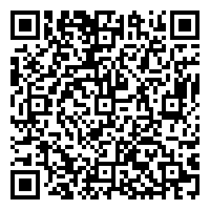 Scan me!