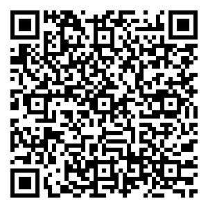 Scan me!