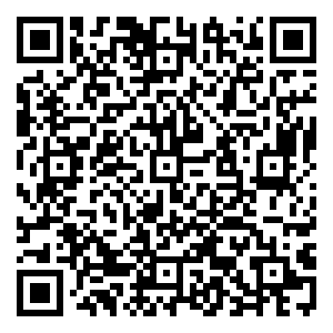 Scan me!