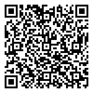 Scan me!