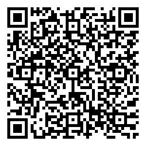 Scan me!