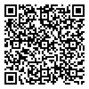 Scan me!