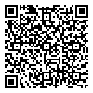 Scan me!