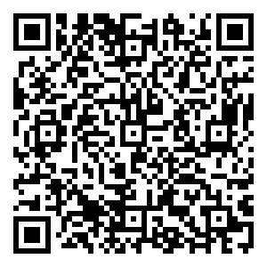 Scan me!