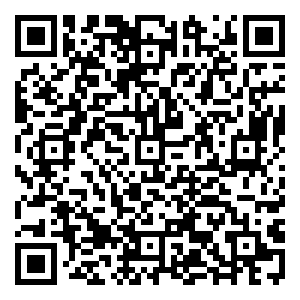 Scan me!