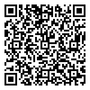 Scan me!