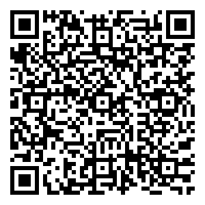 Scan me!