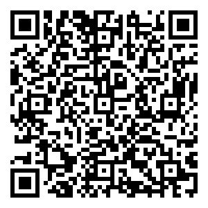 Scan me!