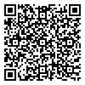 Scan me!