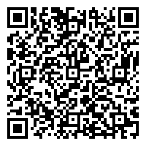 Scan me!