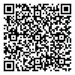 Scan me!