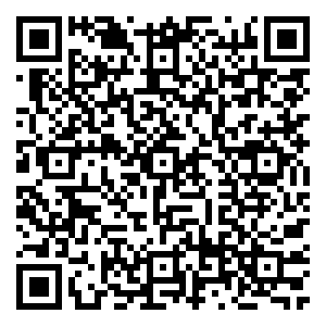 Scan me!