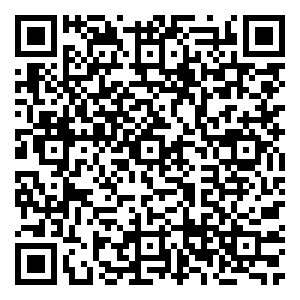 Scan me!