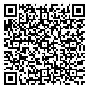 Scan me!