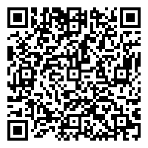 Scan me!