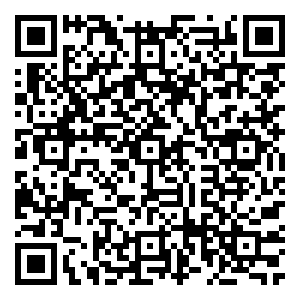 Scan me!