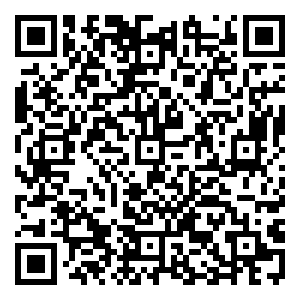 Scan me!