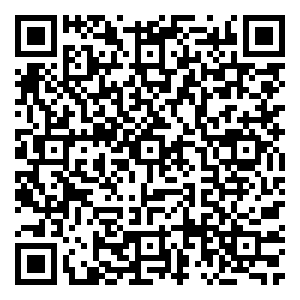 Scan me!