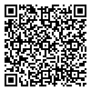 Scan me!