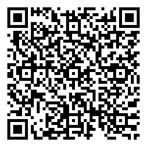 Scan me!