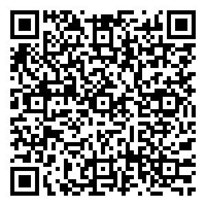 Scan me!