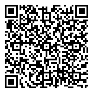 Scan me!